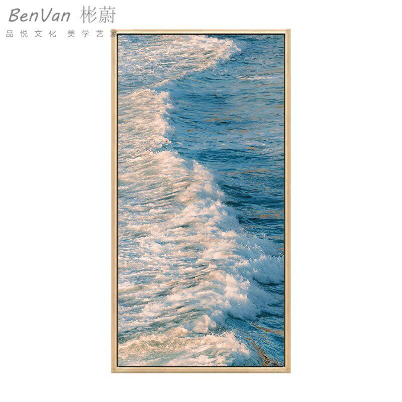 北欧沙发背景客厅画艺术玄关大幅装饰画大海风景波光粼粼落地定做