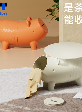 naokten 脑壳疼 创意可收纳茶几简约边几卡通小猪儿童小茶几桌子