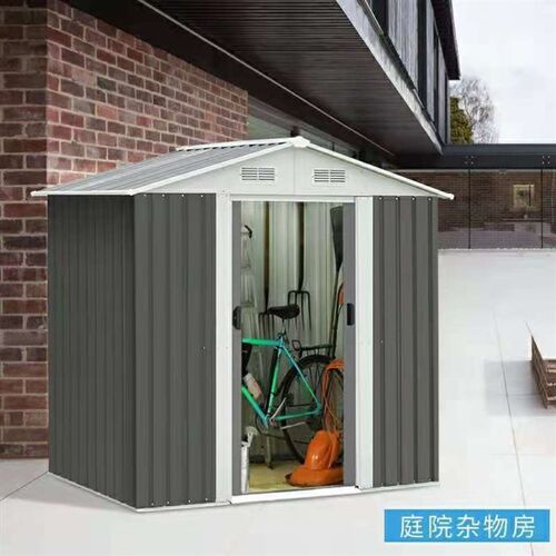 简约工具房花园艺储物房院子室外杂物收纳屋活动户外铁皮移动间房