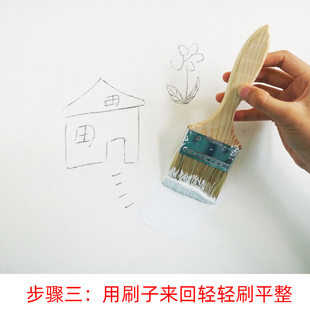 墙刷白乳胶漆自刷墙漆环保无味涂料内墙家用白色面漆小桶修补墙面