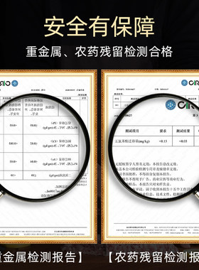 富贵人家乌檀木菜板家用切菜板大号砧板案板实木厨房占板刀板沾板