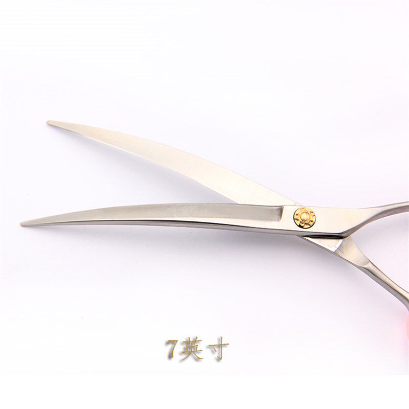 魔手宠物美容师专业剪刀弯剪套装翘剪精修剪蓬蓬剪鱼骨剪牙剪直剪