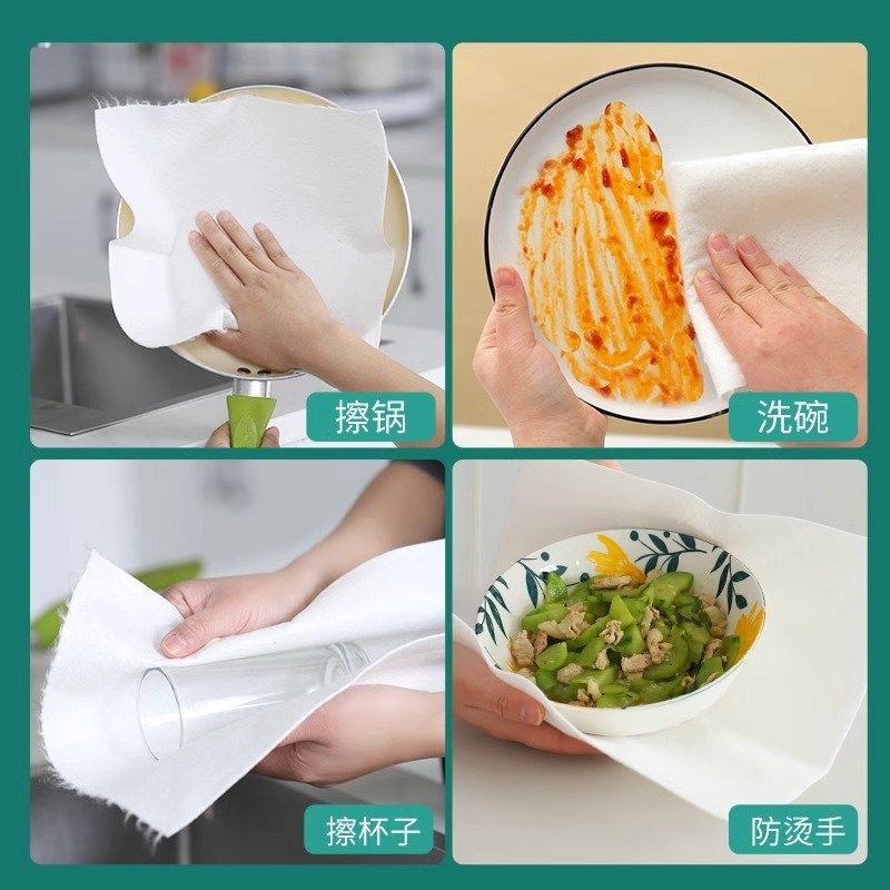周抛抹布竹纤维懒人抹布厨房专用一次性洗碗巾加厚吸水清洁百洁布