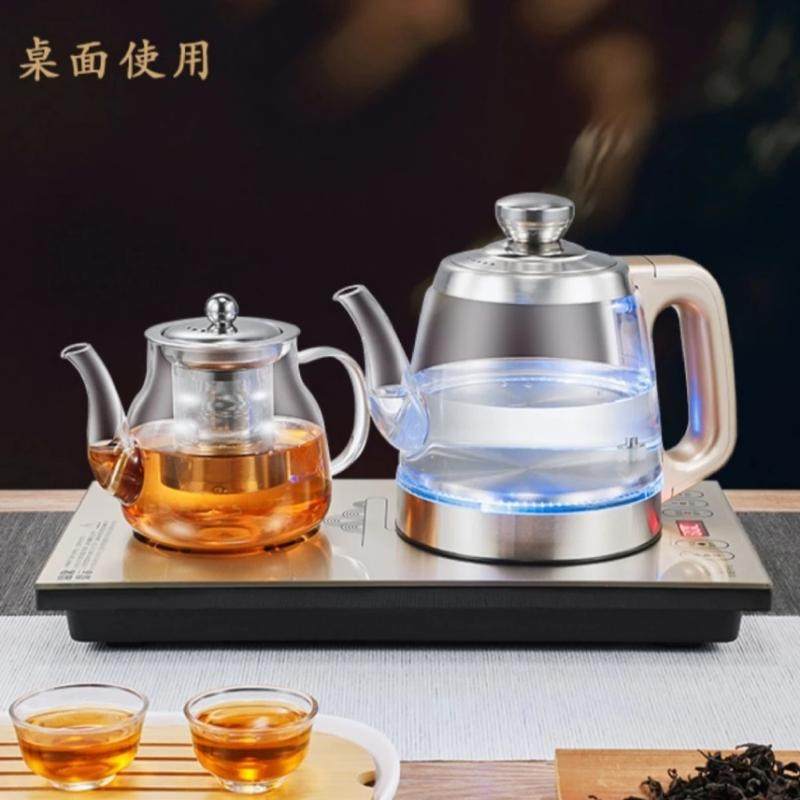 茶吧机小型桌面式家用全自动底部上水新款即热台面嵌入饮水机智能