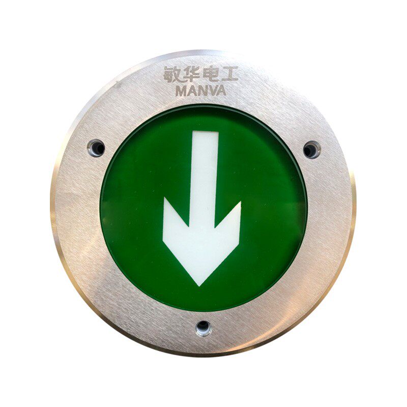 敏华电工消防应急地埋灯预埋应急地灯地面疏散指示灯24v新国标