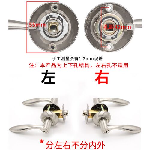三杆式卫生间门锁执手锁家用室内浴室厨房阳台厕所洗手间无钥匙锁