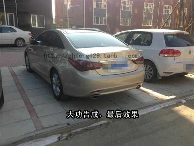 适用于索八名图排气K5K4索8名图双出四出排气名图排气管四出改装