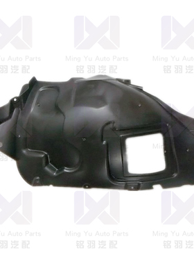 适用奔驰GLC级W253前轮GLC200车轮GLC260L轮胎GLC300L内衬挡泥板