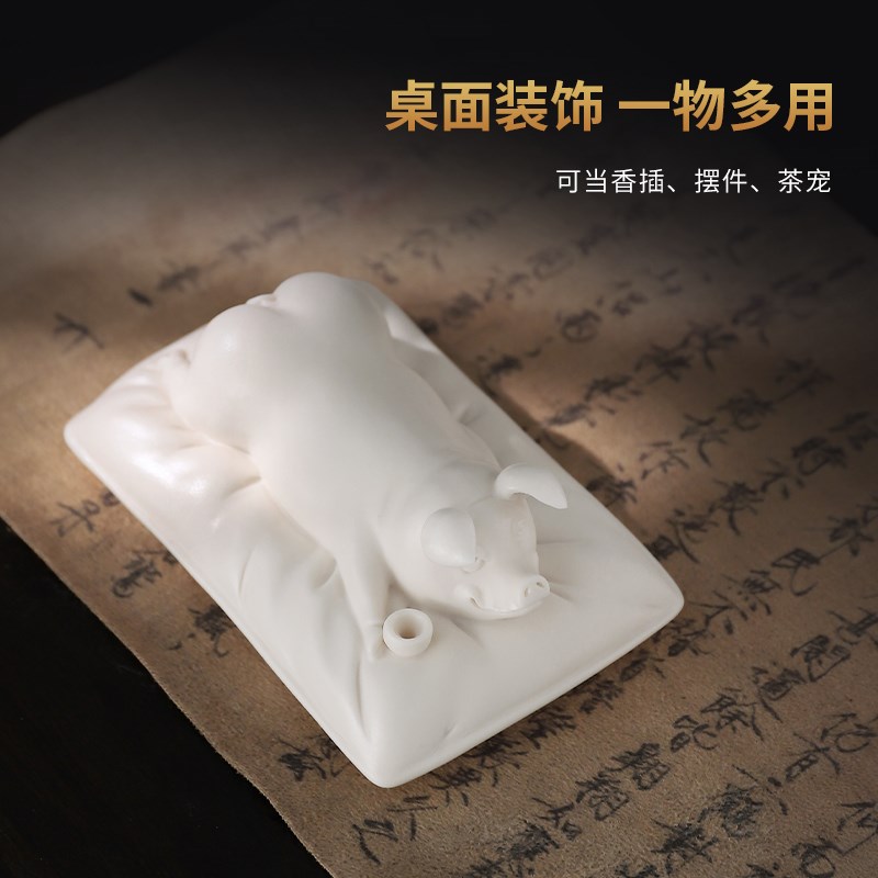 素茗陶瓷猪摆件德化羊脂玉瓷动物雕塑中式茶室茶桌茶几茶宠装饰品