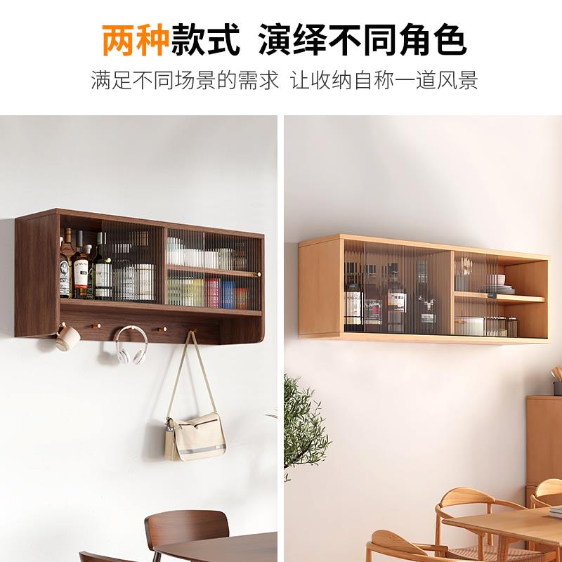 厨房吊柜挂墙式阳台墙上置物柜子墙壁柜卧室餐厅壁橱卫生间储物柜