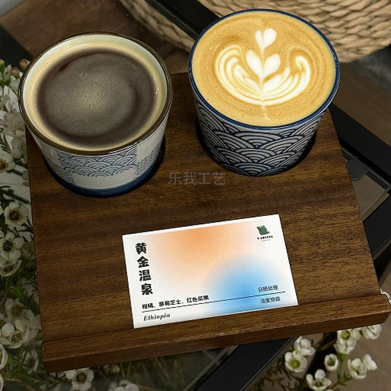 实木咖啡杯托盘威士忌红酒杯托盘木制杯垫品鉴杯托精酿啤酒杯托带