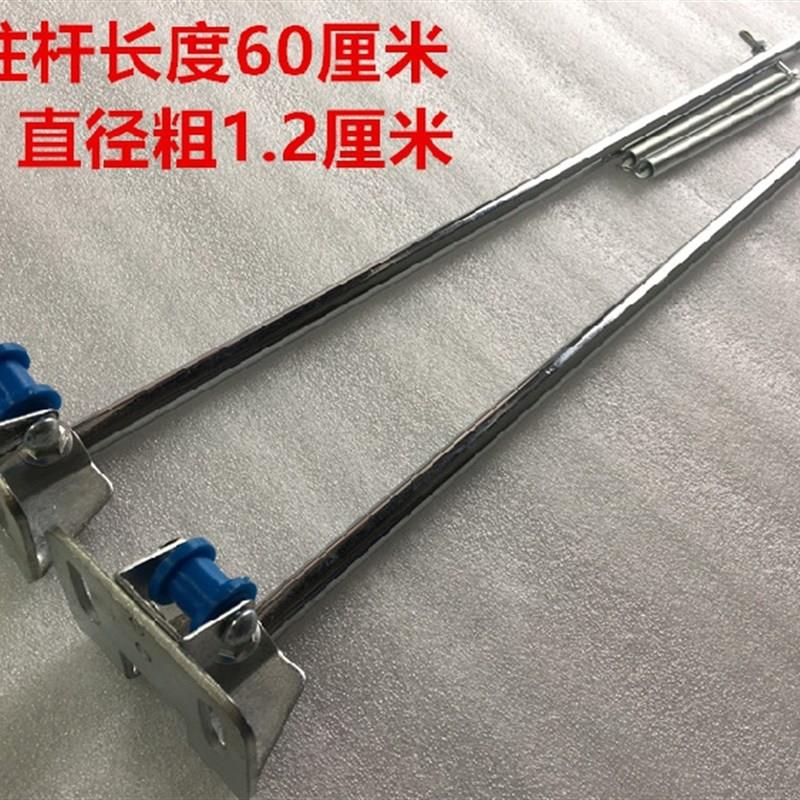 断布机轨道撑杆架三角架切布机裁布机A字架滑杆省布机升降架杆子