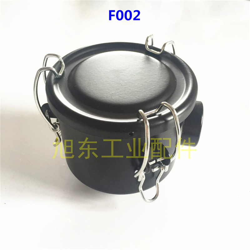空气滤芯真空泵气泵风机负压设备粉尘颗粒滤清器F002过滤器总成