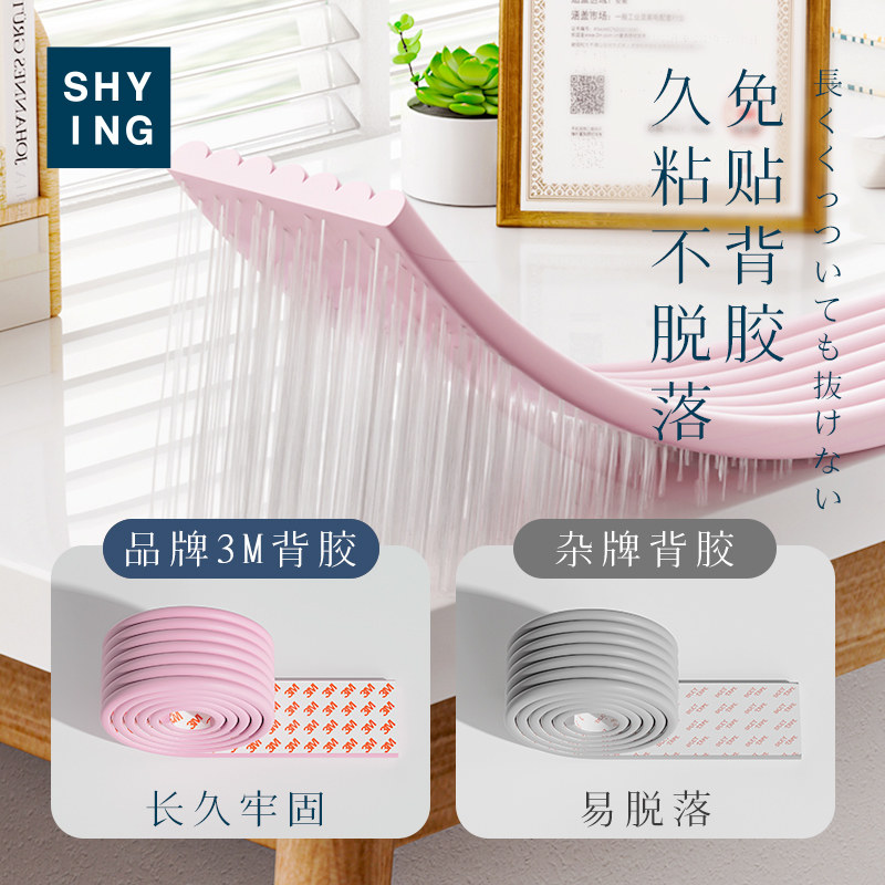 宿舍楼梯脚踏垫上下铺防滑贴踩脚垫脚踩海绵垫子爬梯上铺栏杆梯子