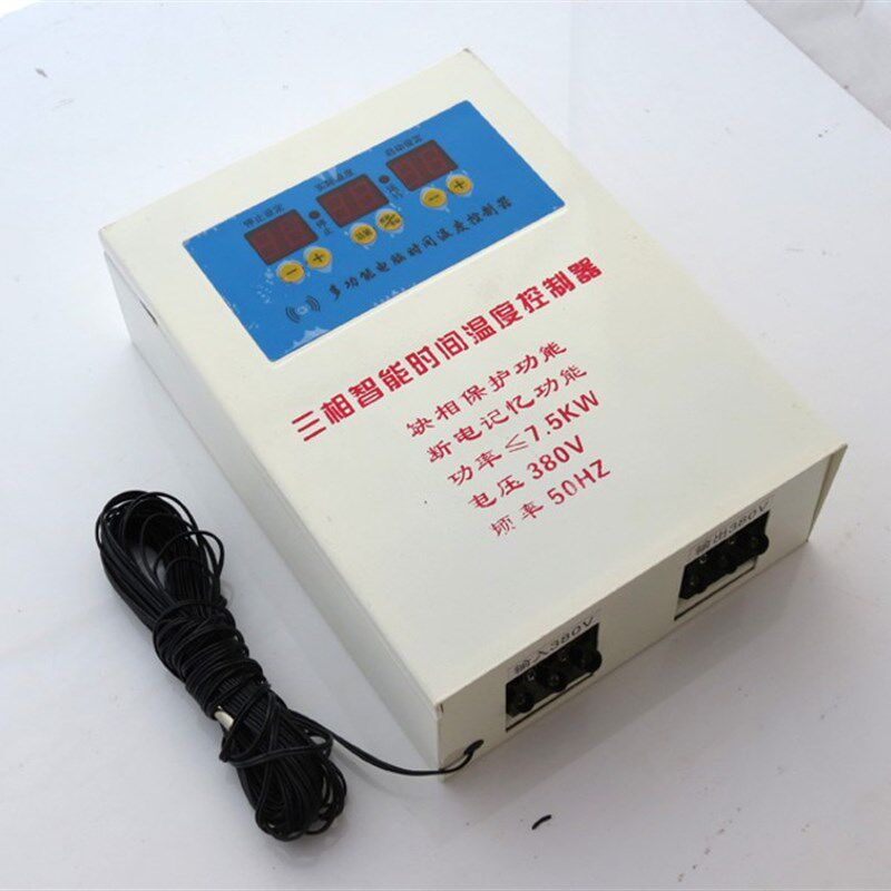 380V 数显电子温度控制器 可调智能温控器 锅炉水泵温度控制开关
