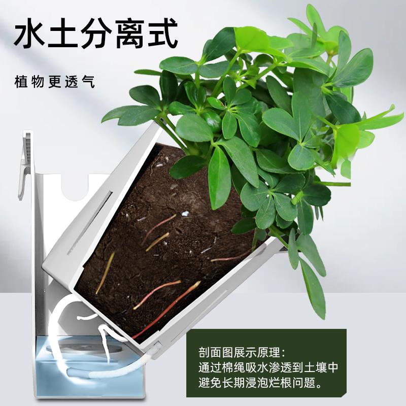 植物墙自动浇水器花盆套装智能定时浇花神器花园滴灌灌溉系统全套