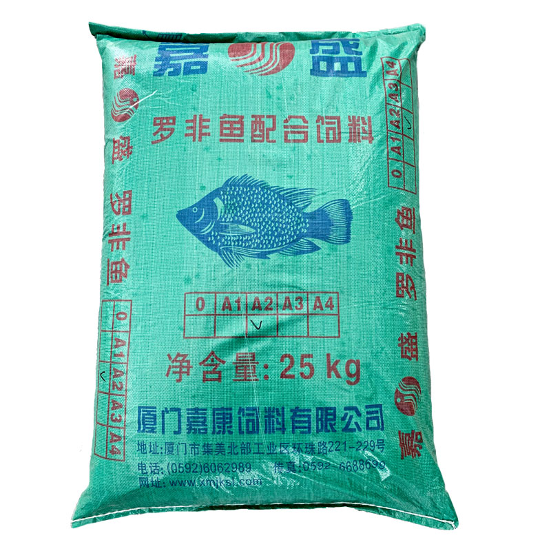 嘉盛鱼饲料小颗粒鲫鱼草鱼鲤鱼罗非鱼锦鲤漂浮鱼料淡水鱼养殖通用