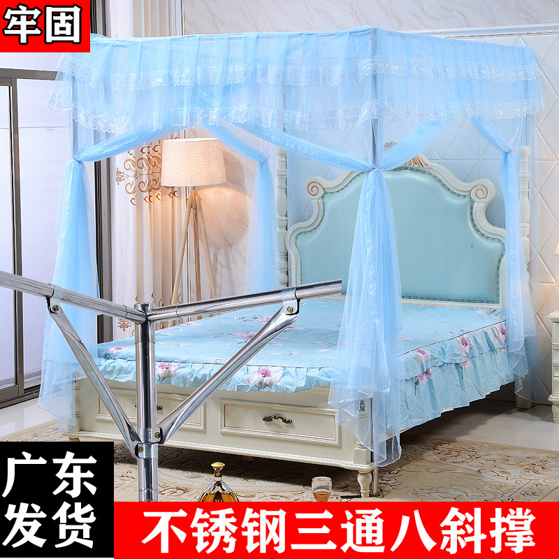 四柱落地蚊帐三开门宫廷1.8床1.5m1.2床1.35蚊帐加厚不锈钢支架杆
