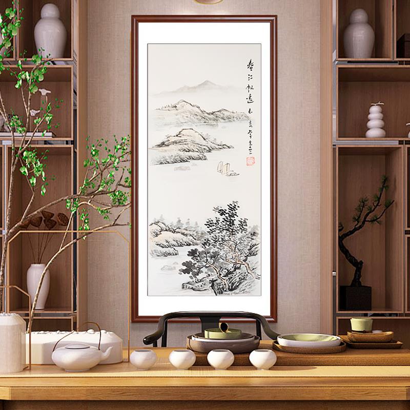 四条屏山水画纯手绘国画水墨客厅沙发背景玄关靠山竖条屏装饰挂画