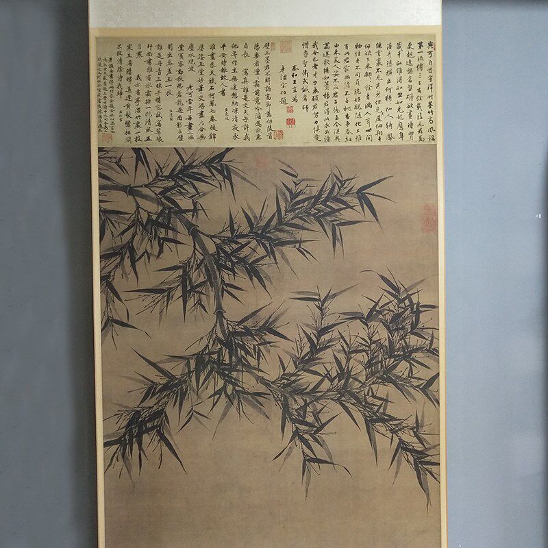 墨竹图  文同 宋元书画高清精美装饰画挂轴新中式大尺幅竹子画