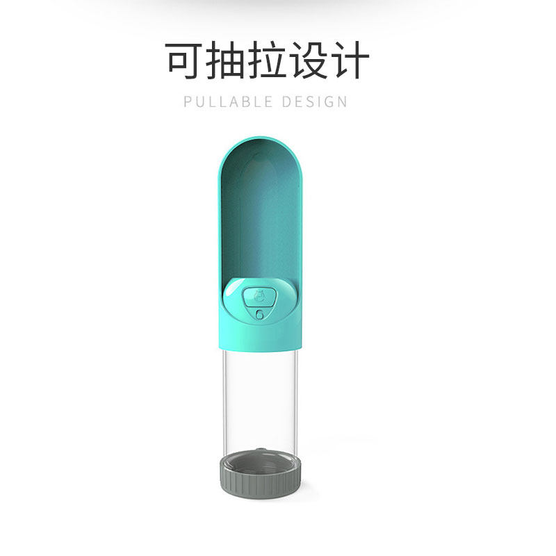 宠物饮水器户外外出便携水壶随行杯猫喝水神器金毛水杯小狗狗用品