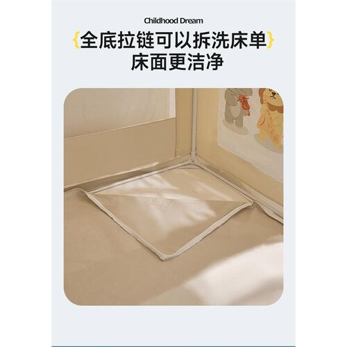 卡通儿童小房子城堡款蚊帐家用2025新款三开门坐床婴儿防摔蒙古包