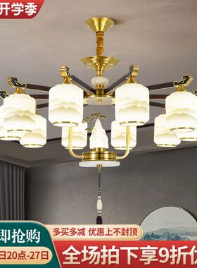 新中式客厅吊灯铜加木中国风格迎客松别墅挑空大吊灯实木装饰灯饰