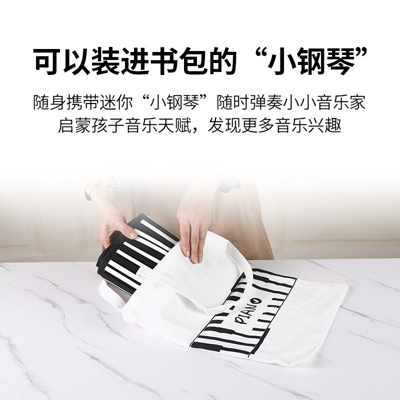 手卷电子钢琴49键儿童便携式折叠软键盘入门初学者幼师女家用乐器
