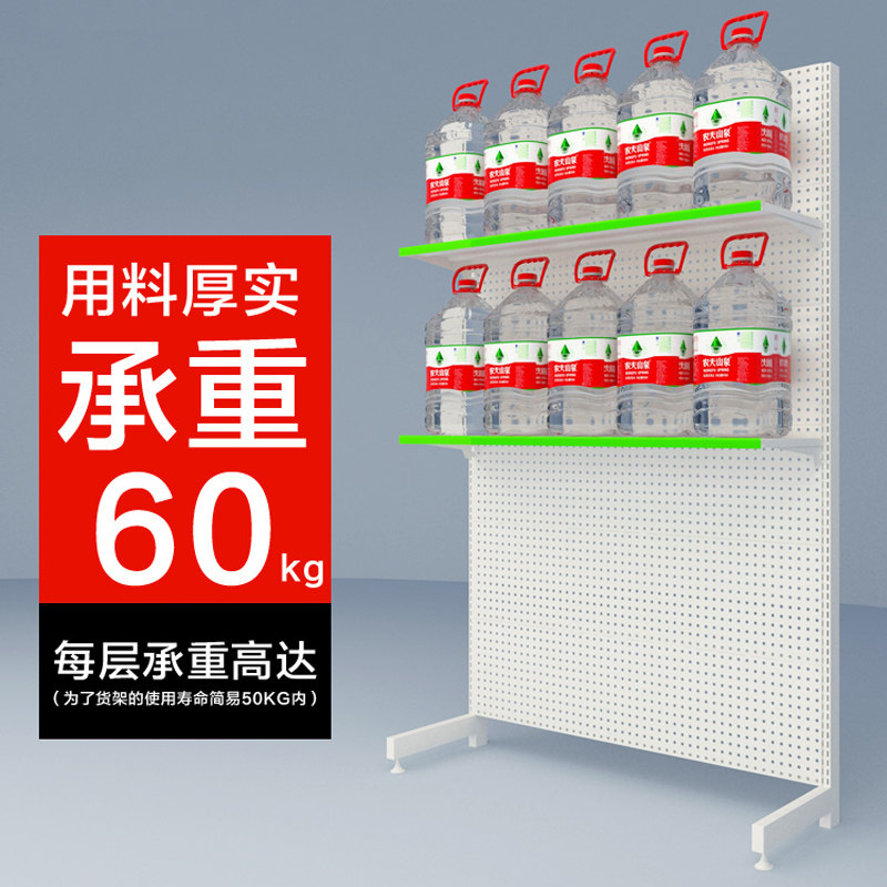 便利店冰柜冰箱上方货架置物架雪糕冷柜饮料生鲜柜超市商业展示架