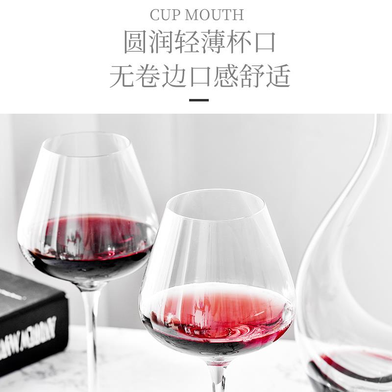 宝汀顿手工红酒杯水晶玻璃家用醒酒器套装高脚杯大号葡萄酒杯子