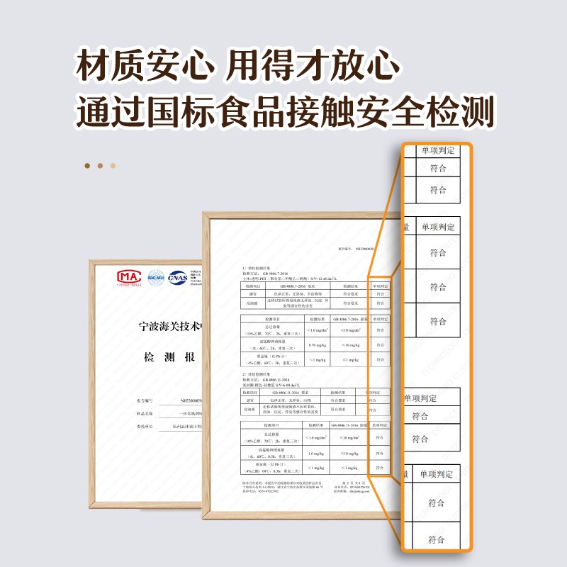 树可银杏一体多格调料盒厨房家用大调料调味罐香料佐料专用收纳盒