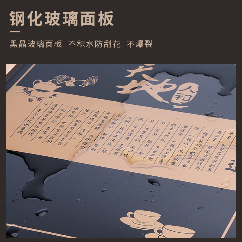 全自动上水电热水壶家用一体机办公室泡茶专用嵌入式茶台茶盘套装