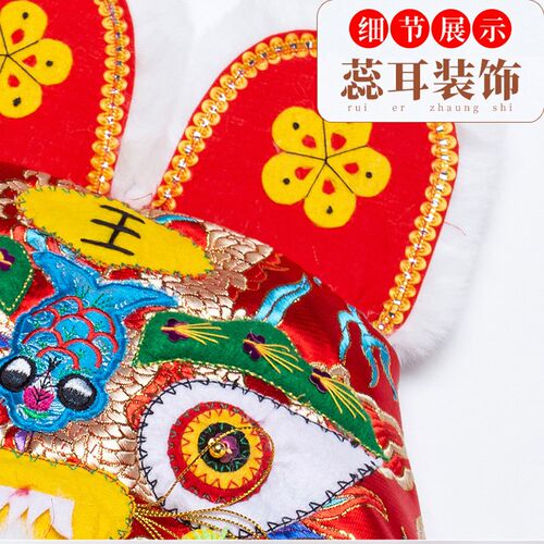 婴儿虎头披风斗篷儿童披肩宝宝红色手工兔毛抱被中国风老虎头包被