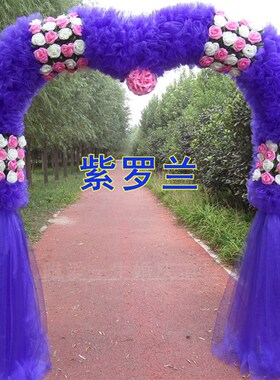婚庆花门绢花拱门结婚礼花拱门幸福门开业店庆绢花拱门雪纱花门架