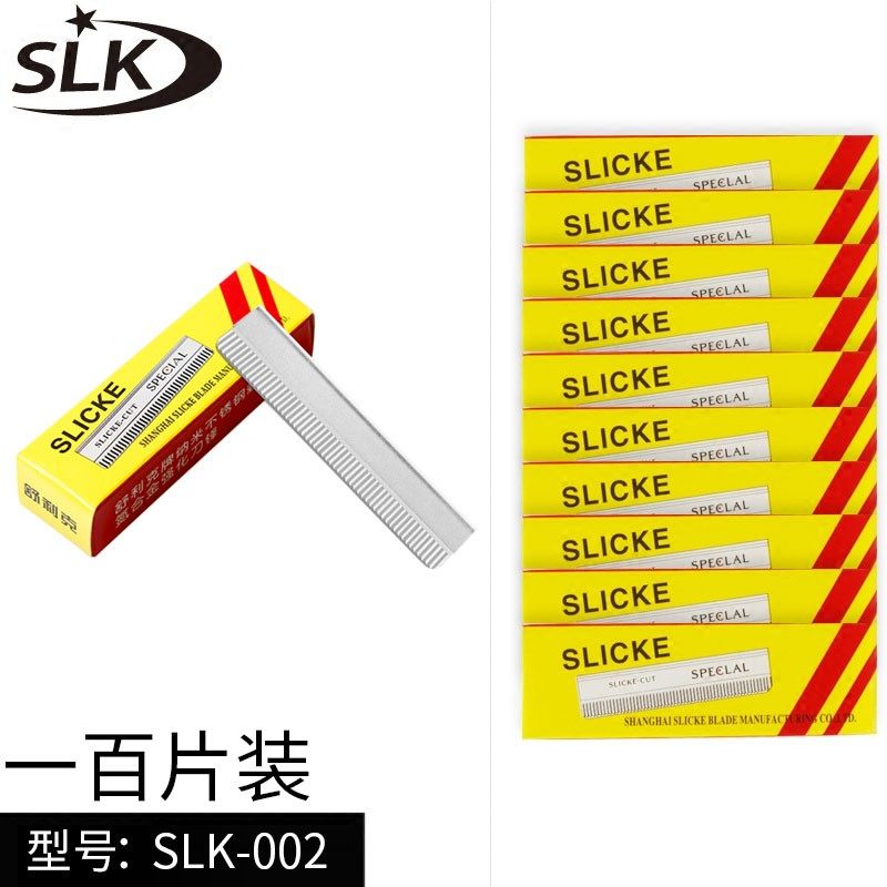 老式刮胡刀手动剃须刮毛刀片专业单面加长刀片锋利100片装图片