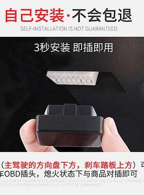 适用于15-19款吉利新远景自动升窗器18obd遥控一键升降器17改装16