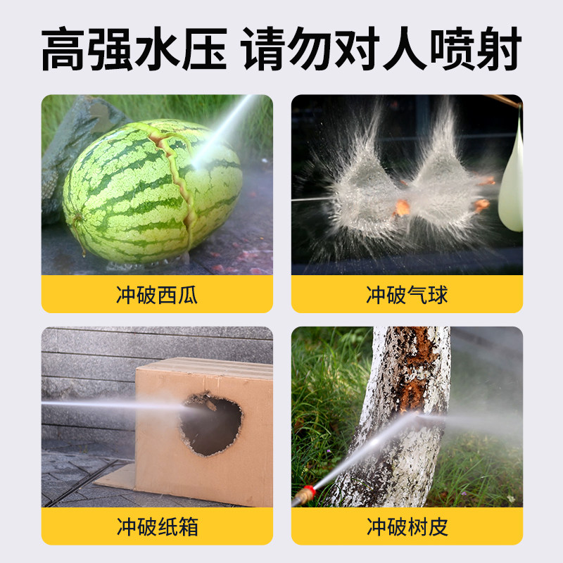 洗车机220v高压家用高压水枪强力洗地洗车神器车用清洗机水泵水抢