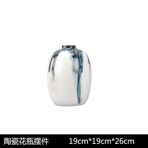 新中式手绘水墨花瓶摆件轻奢陶瓷创意样板房客厅家居禅意软装饰品