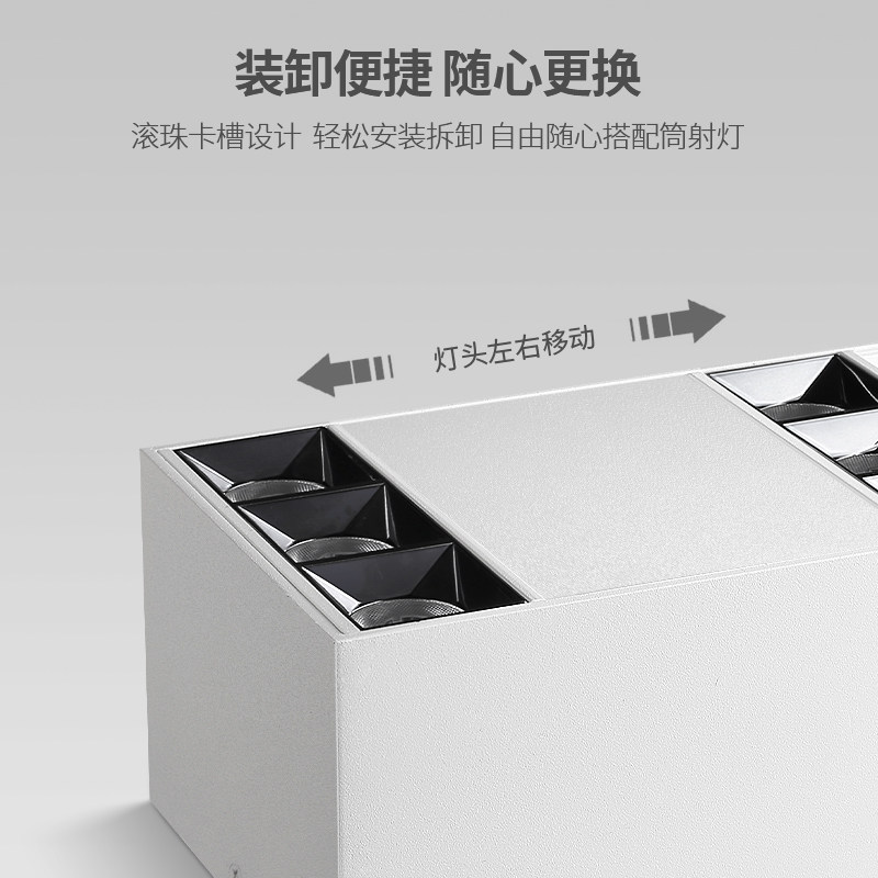 明装LED斗胆灯防眩射灯筒灯无主灯卧室灯客厅灯吸顶灯长方盒子灯
