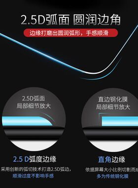 比亚迪宋L专用中控膜宋l汽车导航屏幕钢化贴膜内饰改装保护配件