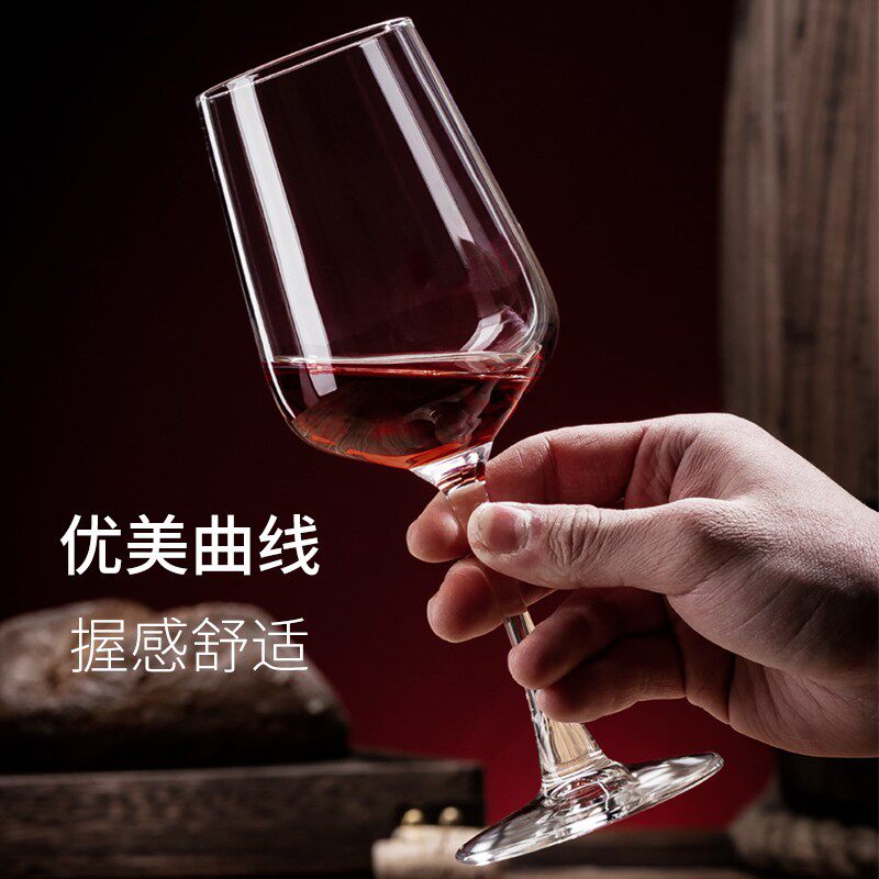 欧式水晶红酒杯套装6只家用大号酒杯2个创意葡萄醒酒器玻璃高脚杯