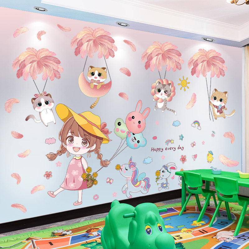3d立体卡通动物墙贴纸儿童房墙面装饰贴画房间墙纸自粘幼儿园环创