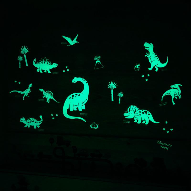 夜光贴纸儿童卧室墙面装饰自粘发光荧光墙贴卡通贴画恐龙玻璃顶部