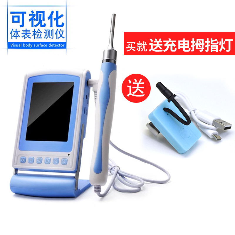 可视挖耳勺耳鼻喉耳内镜采耳工具套装神器耳朵内窥镜掏耳朵耳镜
