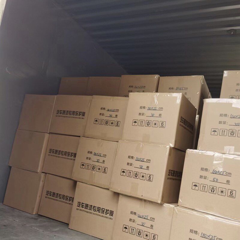喷漆专用遮蔽膜美纹纸汽车装修漆保护膜油漆保护膜装修家具保护膜