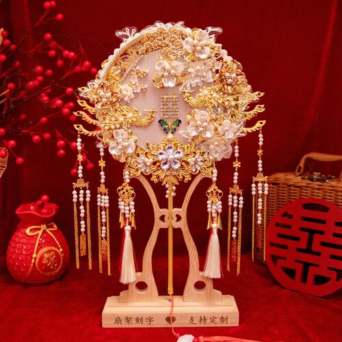 团扇新娘结婚材料包diy双面高级秀禾喜扇婚扇成品婚礼扇子手工
