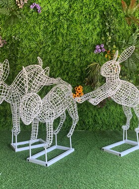 新款不锈钢镂空网格动物雕塑摆件房地产园林景观商场店铺橱窗装饰