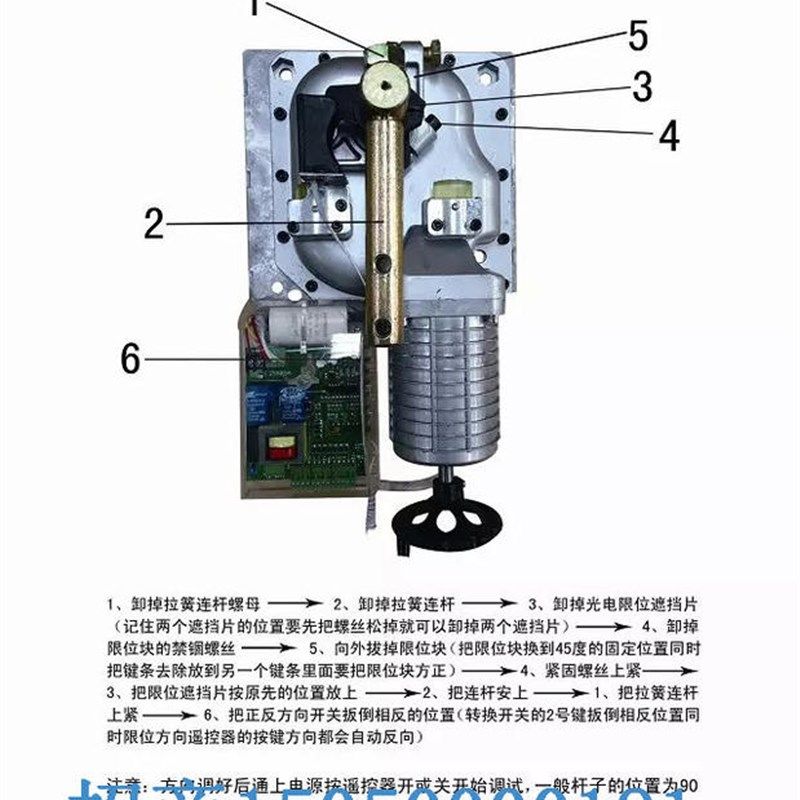 电动挡车器180度曲臂折叠道闸90小区拦车机