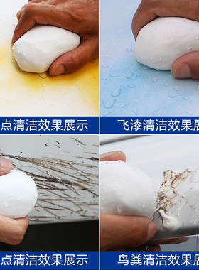 汽车蜡白色车专用黑养护上光镀膜抛光打蜡保养车用液体腊手喷通用