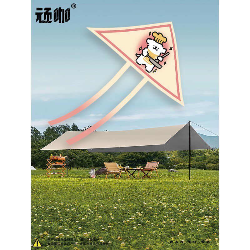 2024年新款新年风筝 卡通线条狗简约 高质量风筝 儿童简易风筝